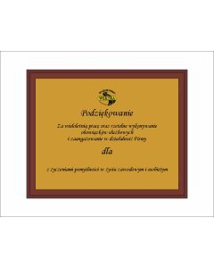 Dyplom na podkładzie drewnianym 203 x 254 mm